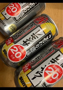 こだわり酒場のレモンサワーキリッと辛口 350mlの商品写真
