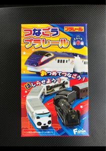 エフトイズ　つなごうプラレール８　１粒の商品写真