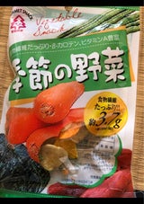 モミの木 四季の野菜 38g