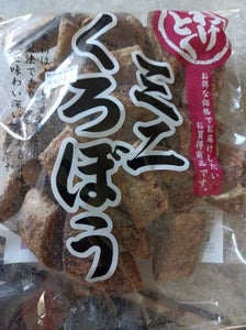 エヌエス わけとくミニくろぼう 300gの商品写真