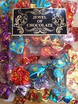 味の花壇 ジュエルオブチョコレート 120g