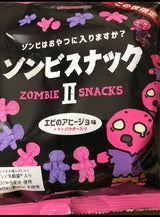 MNH ゾンビスナック2エビのアヒージョ 35g