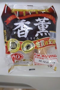 香薫あらびきウインナー 2Pの商品写真