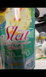 Slat ゴールデンデリシャスサワー 350ml