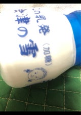 会津 会津の雪 ヨ-グルト(加糖) 120ml