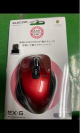エレコム ワイヤレスマウス M-XGM10DBRD