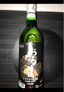 北海道ワイン　おたるナイヤガラ　辛口の商品写真