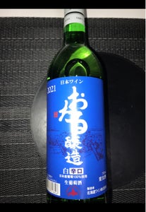 北海道ワイン　おたる　白　辛口　７２０ｍｌ