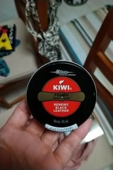 キィウイ 油性靴クリーム 黒 45ml
