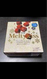 明治 メルティーキッスプレミアムショコラ 60g
