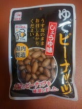 カモ井食品 ゆでピーナッツしょうゆ味 100g