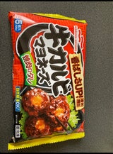 マルハニチロ 牛カルビマヨネーズ 5個 105g