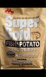 SG フィッシュ&ポテト 子犬成犬用 2.4kg