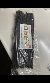 土倉 日高昆布 袋 70g