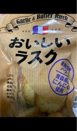 ASフーズ おいしラスクガーリックバター 80g