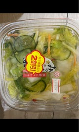 守谷 ミックス野菜 160g