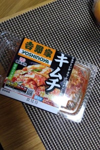 商品イメージ