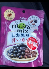 カルビーmiinoMIXしお黒豆と甘いあずき26g