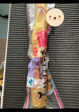 しんしん ちょい干(特級)一本