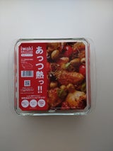 パイレックス ベーシックケーキ焼型(角型)B222