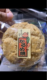 翁 手作りかるめ焼 1個