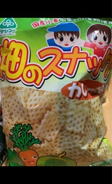 サンコー 畑のスナック カレー味 55g