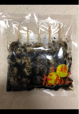 イナホ 小樽だんご ごま 5本入