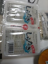 アイエー 小結しらたき