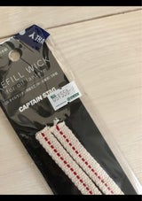 UK5005 オイルランタン用替え芯 兼用