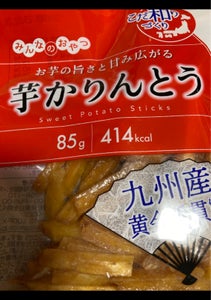 村田製菓　みんなのおやつ　芋かりんとう　８５ｇのレビュー画像