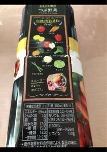 デルモンテ　つぶ野菜すりおろしりんごｍｉｘ９００ｇの商品写真
