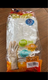 WH-400 フィットインナー白 S 10双