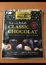 アイケーフーズ シューラスクダーク 50g