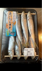 小倉 真いわし串干し 4尾2連