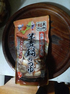 だい久製麺 山形芋煮鍋のつゆ 750ml