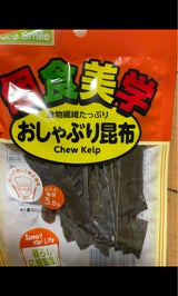 秀幸 おしゃぶり昆布 12g