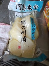 河島 紀ノ川漬 300g