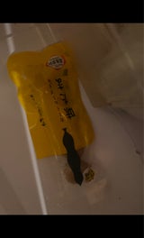 室蘭うずら園 味たま 4粒