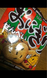 マスヤ おにぎりせんべい 62g