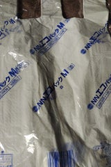 中川 NNエコパック乳白M 100P