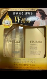 ツバキ PボリュームリペアSP&CDセット