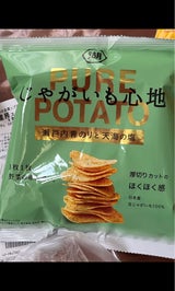 湖池屋 じゃがいも心地瀬戸内青のり塩 58g