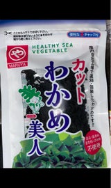マルヤわかめ カットわかめ美人 25g