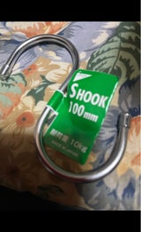 フジサキ Sフック クロームメッキ