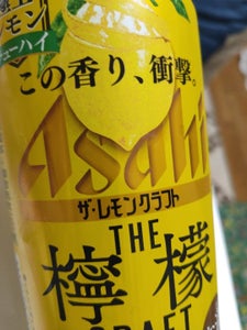 ザ・レモンクラフト極上レモン　缶　４００ｍｌの商品写真