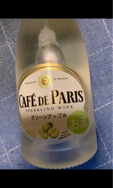 カフェ・ド・パリ BDFグリーンアップル200ml