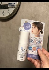 エアリー&イージー スフレヘアバーム 50g（コスメテックスローランド