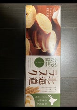 四季舎 北海道ラスクプレーン 12枚