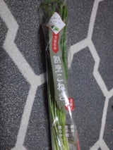 農業革命 茨城県産こねぎ