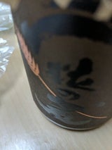 一粒の麦 麦 25度 乙 720ml